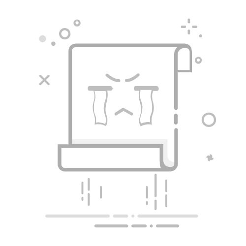 京东付款方式怎么修改